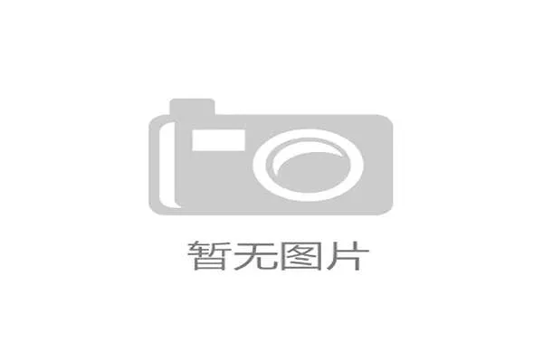 威斯布鲁克加盟国王队 替代掘金效力开启新篇章